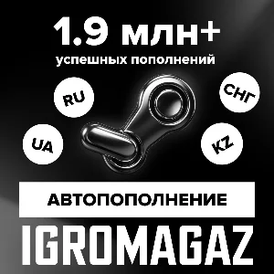 ПОПОЛНИТЬ STEAM РФ-КЗ-UA-СНГ 🔴 НИЗКАЯ ЦЕНА