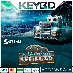 Alaskan Road Truckers · Steam Gift 🚀АВТОДОСТАВКА 💳0%