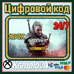 🌍Ведьмак 3: Дикая Охота – Полное издание XBOX🔑+🎁