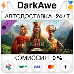 Age of Empires II Definitive Edition The Mountain Royal