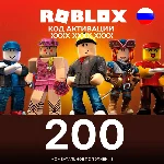 Roblox Gift Card 200 ROBUX GLOBAL KEY Все страны