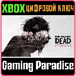 ❗THE WALKING DEAD THE TELLTALE DEFINITIVE SERIES❗XBOX🔑