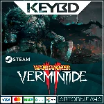 Warhammer: Vermintide 2 · Steam Gift 🚀АВТОДОСТАВКА💳0%