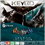 Batman: Arkham Collection · Steam Gift 🚀АВТОДОСТАВКА
