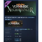 Warhammer: Vermintide 2 - Necromancer Career DLC STEAM