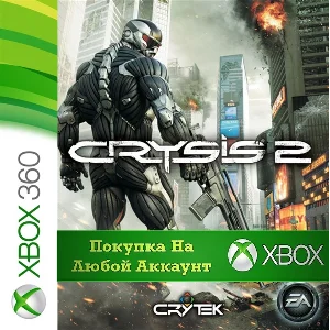 Crysis 2 XBOX от 360 На Любой Регион
