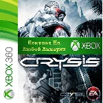 Crysis XBOX от 360 На Любой Регион