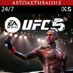 UFC 5 Deluxe + WWE 2K23 Deluxe 🎮 XBOX ⚡️Авто 24/7