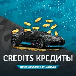 КРЕДИТЫ (CR) 💰 FORZA HORIZON 5 🚀 XBOX/STEAM/PC
