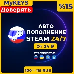 РОССИЯ АВТО ПОПОЛНЕНИЕ БАЛАНСА СТИМ КОШЕЛЕК РУБ КЗТ СНГ