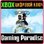 ❗TROPICO 5 - PENULTIMATE EDITION❗XBOX ONE/X|S🔑КЛЮЧ