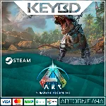 ARK: Survival Ascended · Steam Gift 🚀АВТОДОСТАВКА 💳0%