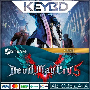 Devil May Cry 5 + Vergil  · Standard/Deluxe · Steam RU