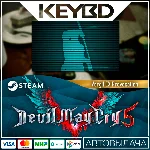 Devil May Cry 5 - Vergil EX Provocation DLC🚀АВТО💳0%