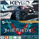 Devil May Cry 5 - Playable Character: Vergil DLC🚀АВТО