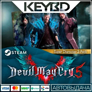 Devil May Cry 5 - Super Character 3-Pack DLC🚀АВТО💳0%