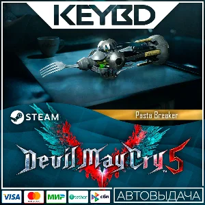 Devil May Cry 5 - Pasta Breaker DLC 🚀АВТОДОСТАВКА💳0%