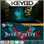 Devil May Cry 5 - Alt Style Rank Announcers DLC🚀АВТО