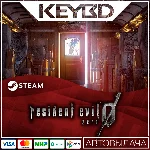Resident Evil 0 / biohazard 0 HD Remaster +ВЫБОР · RU