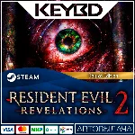 Resident Evil Revelations 2 Deluxe Edition 🚀АВТО💳0%