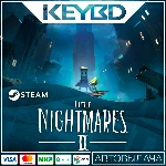 Little Nightmares II · Standard/Deluxe/I+II Bundle · RU