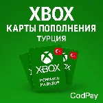 🔑КАРТЫ ПОПОЛНЕНИЯ XBOX ТУРЕЦКИМИ ЛИРАМИ. ТУРЦИЯ TL