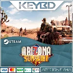 Arizona Sunshine 2 · Steam Gift 🚀АВТОДОСТАВКА 💳0%