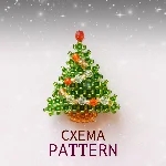 Схема для бисера: Елочка 🎄 RU|EN