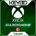 🔰Xbox Gift Card 🟢 25/50/100/300 TL (Турция)