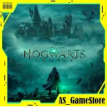 🔵HOGWARTS LEGACY/Хогвартс Наследие |PS4/PS5 Турция Укр