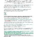 Б.1.13 ПБ 132.13 (июнь 2023)