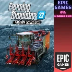 ✅FS22 — Premium Expansion✅ПК✅ЭПИК ГЕЙМС