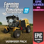 ✅Набор Vermeer✅ПК✅ЭПИК ГЕЙМС