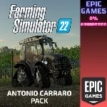 ✅Набор Antonio Carraro✅ПК✅ЭПИК ГЕЙМС