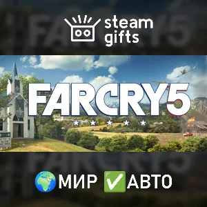 Far Cry 5 Gold+Far Cry New Dawn Deluxe МИР АВТО