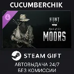 Hunt: Showdown - Myth of the Moors✅STEAM GIFT✅RU+МИР