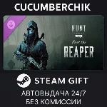 Hunt: Showdown – Fear The Reaper✅STEAM GIFT AUTO✅RU+МИР