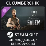 Hunt: Showdown - They Came From Salem✅STEAM GIFT✅RU+МИР