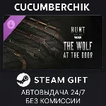 Hunt: Showdown - The Wolf at the Door✅STEAM GIFT✅RU+МИР