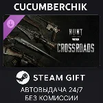 Hunt: Showdown - Crossroads✅STEAM GIFT AUTO✅RU+МИР