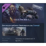 Crossout — Electric beetle DLC STEAM GIFT РОССИЯ