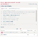 Анализ финансово-хозяйственной деятельности.Тест МТИ