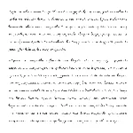 Рукописный шрифт для студентов и конспектов v.3