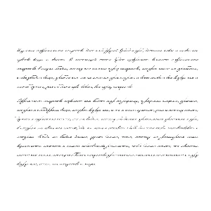 Рукописный шрифт для студентов и конспектов v.6