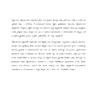 Рукописный шрифт для студентов и конспектов v.9