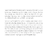 Рукописный шрифт для студентов и конспектов v.16