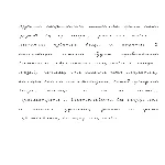 Рукописный шрифт для студентов и конспектов v.17