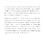 Рукописный шрифт для студентов и конспектов v.23