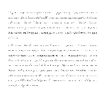 Рукописный шрифт для студентов и конспектов v.30