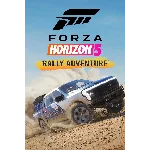 Forza Horizon 5 Rally Adventure (Steam Gift Россия)